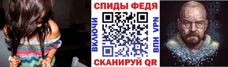 Amphetamine Розовый  Купить закладки  Зеленокумск 