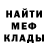 Метадон VHQ Nastiya Dikaya