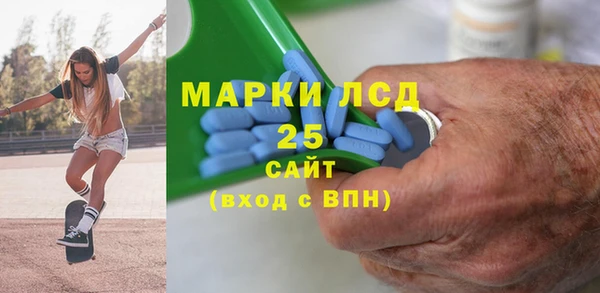 хмурый Зеленокумск