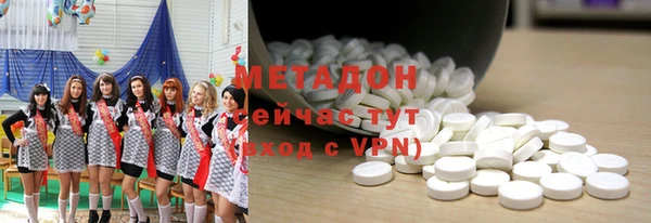 хмурый Зеленокумск