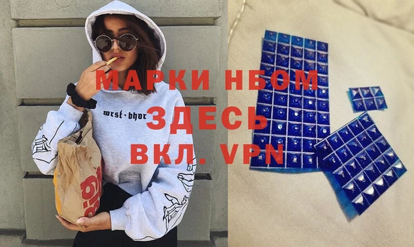 герыч Зерноград