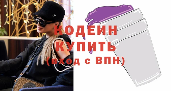 хмурый Зеленокумск