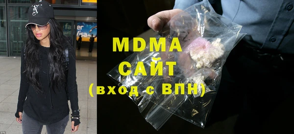хмурый Зеленокумск