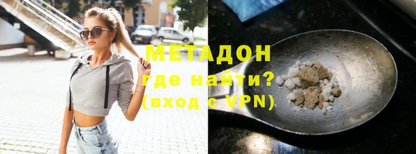 прущая мука Зеленодольск