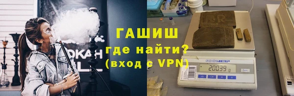 прущая мука Зеленодольск