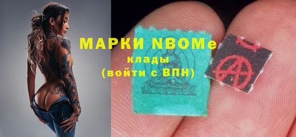 прущая мука Зеленодольск