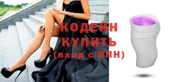 хмурый Зеленокумск