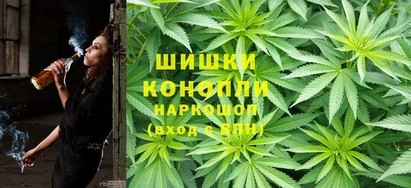герыч Зерноград