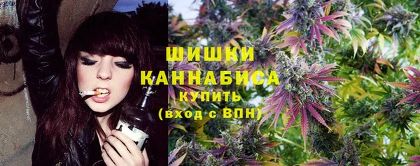 герыч Зерноград