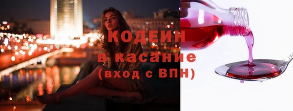 прущая мука Зеленодольск