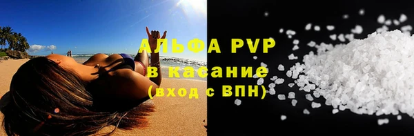 герыч Зерноград
