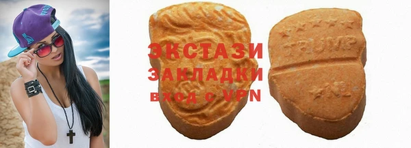 прущая мука Зеленодольск