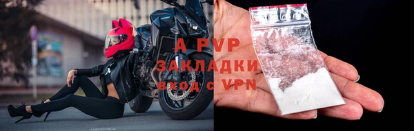 герыч Зерноград