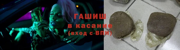 прущая мука Зеленодольск