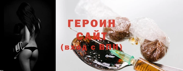 прущая мука Зеленодольск