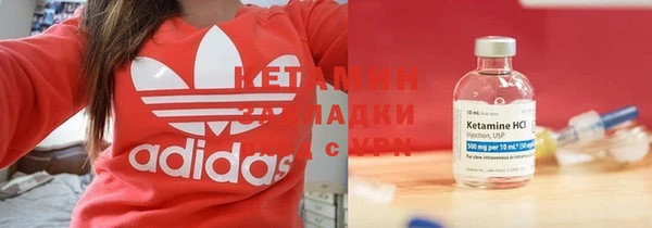 хмурый Зеленокумск
