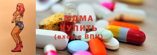 прущая мука Зеленодольск