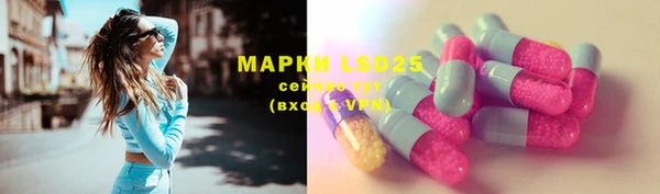 прущая мука Зеленодольск