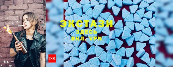 прущая мука Зеленодольск