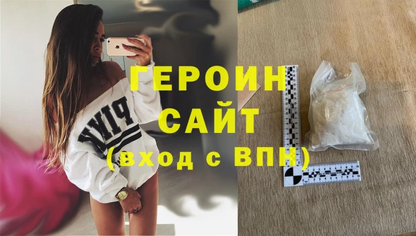 хмурый Зеленокумск