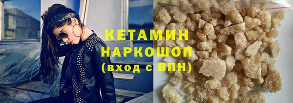 прущая мука Зеленодольск
