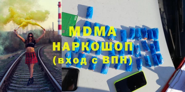 прущая мука Зеленодольск