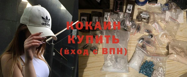герыч Зерноград