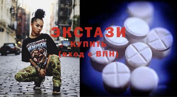 прущая мука Зеленодольск