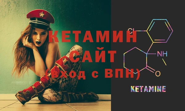 хмурый Зеленокумск