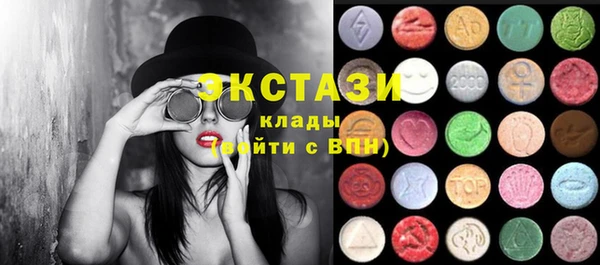 прущая мука Зеленодольск
