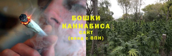 прущая мука Зеленодольск