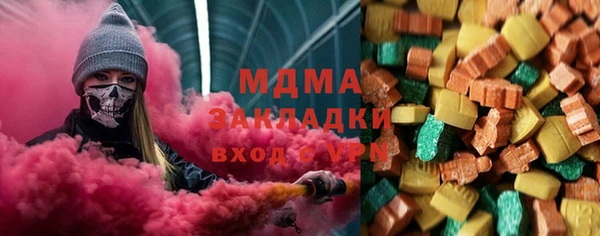 герыч Зерноград