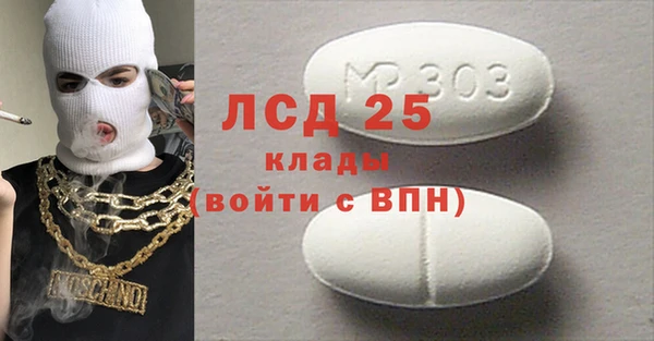 герыч Зерноград