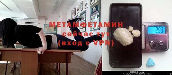 хмурый Зеленокумск