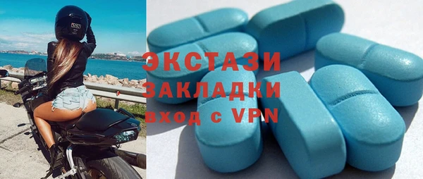 герыч Зерноград