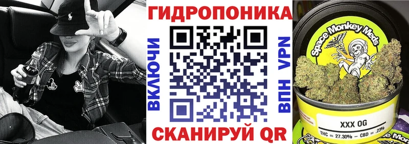Купить  Зеленокумск  Бошки марихуана Amnesia 